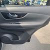 nissan x-trail 2019 -NISSAN--X-Trail NT32--NT32-085063---NISSAN--X-Trail NT32--NT32-085063- image 44