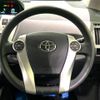 toyota prius-α 2013 -TOYOTA--Prius α DAA-ZVW41W--ZVW41-3291658---TOYOTA--Prius α DAA-ZVW41W--ZVW41-3291658- image 11