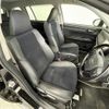 toyota corolla-fielder 2014 -TOYOTA--Corolla Fielder DAA-NKE165G--NKE165-7075949---TOYOTA--Corolla Fielder DAA-NKE165G--NKE165-7075949- image 14