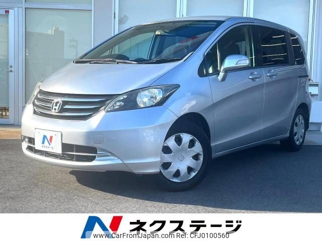 honda freed 2011 -HONDA--Freed DBA-GB3--GB3-1219425---HONDA--Freed DBA-GB3--GB3-1219425- image 1