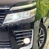 toyota voxy 2015 -TOYOTA--Voxy DBA-ZRR80W--ZRR80-0175999---TOYOTA--Voxy DBA-ZRR80W--ZRR80-0175999- image 13