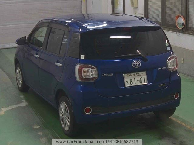 toyota passo 2016 -TOYOTA 【水戸 502ﾃ8161】--Passo M700A--0044260---TOYOTA 【水戸 502ﾃ8161】--Passo M700A--0044260- image 2