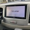 suzuki wagon-r 2015 CFJ1864824 image 8