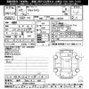 suzuki alto-lapin 2023 CFJ1675310 image 3