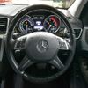 mercedes-benz gl-class 2016 -MERCEDES-BENZ--Benz GL Class LDA-166824--WDC1668242A680338---MERCEDES-BENZ--Benz GL Class LDA-166824--WDC1668242A680338- image 16