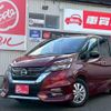nissan serena 2017 CFJ1695446 image 1