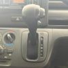 suzuki wagon-r 2022 quick_quick_5BA-MH85S_MH85S-137826 image 14