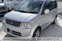 mitsubishi ek-wagon 2013 -MITSUBISHI--ek Wagon DBA-H82W--H82W-1519481---MITSUBISHI--ek Wagon DBA-H82W--H82W-1519481-