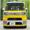 toyota pixis-mega 2016 -TOYOTA--Pixis Mega DBA-LA710A--LA710A-0000853---TOYOTA--Pixis Mega DBA-LA710A--LA710A-0000853- image 14