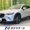 mazda cx-3 2015 CFJ1745852 image 1