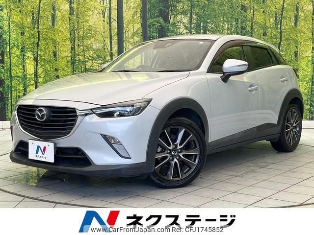 mazda cx-3 2015 CFJ1745852 image 1