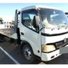 toyota dyna-truck 2008 quick_quick_BDG-XZU424_1004687 image 1