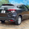 honda vezel 2015 -HONDA--VEZEL DAA-RU4--RU4-1104871---HONDA--VEZEL DAA-RU4--RU4-1104871- image 18