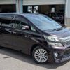 toyota vellfire 2012 quick_quick_DBA-ANH20W_ANH20-8219240 image 15