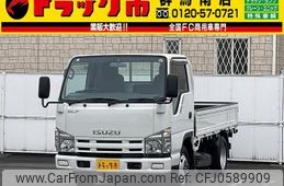 isuzu elf-truck 2008 GOO_NET_EXCHANGE_0403464A30241223W001