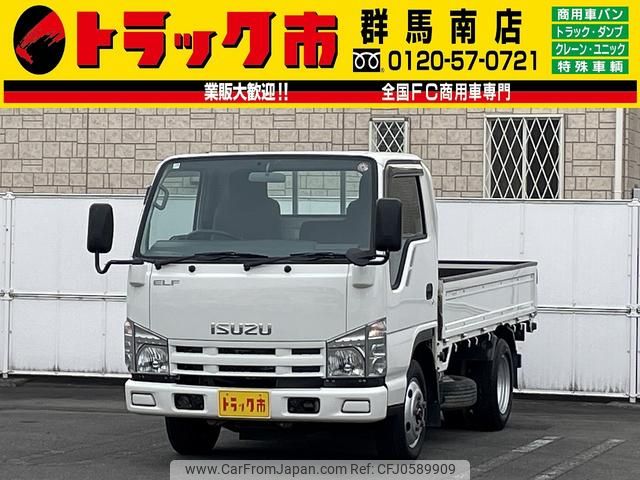 isuzu elf-truck 2008 GOO_NET_EXCHANGE_0403464A30241223W001 image 1