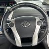 toyota prius-α 2012 -TOYOTA--Prius α DAA-ZVW40W--ZVW40-3020419---TOYOTA--Prius α DAA-ZVW40W--ZVW40-3020419- image 10