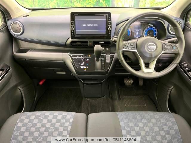 nissan dayz 2019 -NISSAN--DAYZ 5AA-B44W--B44W-0007766---NISSAN--DAYZ 5AA-B44W--B44W-0007766- image 2