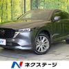mazda cx-5 2022 CFJ1692083 image 1