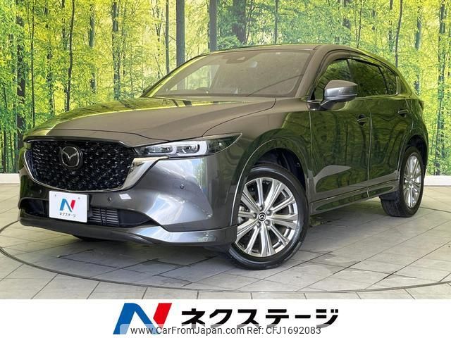 mazda cx-5 2022 CFJ1692083 image 1