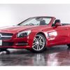 mercedes-benz sl-class 2012 -MERCEDES-BENZ--Benz SL RBA-231457--WDD2314572F011230---MERCEDES-BENZ--Benz SL RBA-231457--WDD2314572F011230- image 4