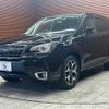 subaru forester 2017 -SUBARU--Forester DBA-SJ5--SJ5-116672---SUBARU--Forester DBA-SJ5--SJ5-116672- image 14