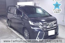 toyota vellfire 2016 -TOYOTA 【長野 300ﾗ5066】--Vellfire AGH35W-0011308---TOYOTA 【長野 300ﾗ5066】--Vellfire AGH35W-0011308-