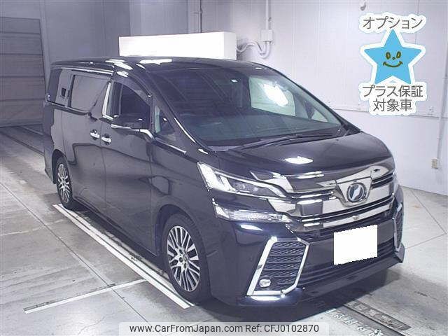 toyota vellfire 2016 -TOYOTA 【長野 300ﾗ5066】--Vellfire AGH35W-0011308---TOYOTA 【長野 300ﾗ5066】--Vellfire AGH35W-0011308- image 1