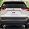 toyota rav4 2024 CFJ0715619 image 15