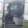 nissan serena 2020 -NISSAN--Serena DAA-HFC27--HFC27-073557---NISSAN--Serena DAA-HFC27--HFC27-073557- image 12