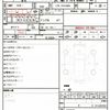 toyota hiace-van 2019 CFJ1677592 image 10