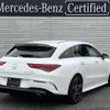 mercedes-benz amg 2023 -MERCEDES-BENZ--AMG 4BA-118651M--W1K1186512N399267---MERCEDES-BENZ--AMG 4BA-118651M--W1K1186512N399267- image 3