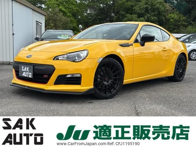 subaru brz 2015 -SUBARU 【名変中 】--BRZ ZC6--020327---SUBARU 【名変中 】--BRZ ZC6--020327- image 1