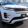 land-rover range-rover 2024 -ROVER--Range Rover 5BA-LZ2XA--SALZA2AX5RH243483---ROVER--Range Rover 5BA-LZ2XA--SALZA2AX5RH243483- image 29