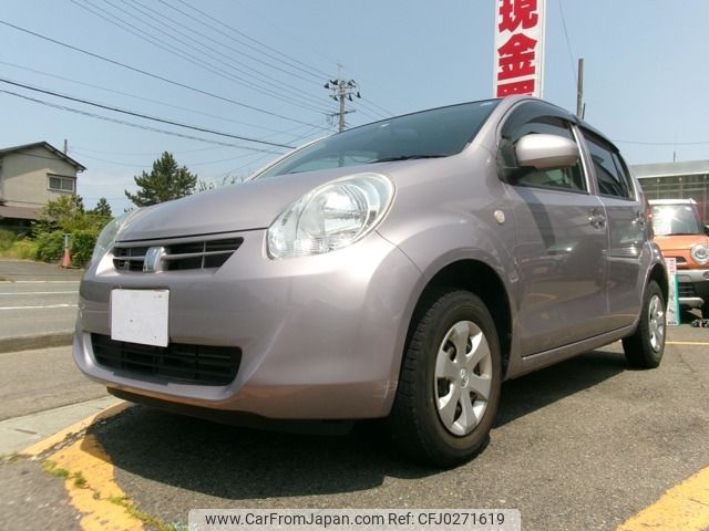 toyota passo 2013 -TOYOTA--Passo DBA-KGC30--KGC30-0158219---TOYOTA--Passo DBA-KGC30--KGC30-0158219- image 1