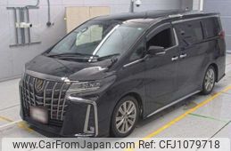 toyota alphard 2021 -TOYOTA--Alphard 3BA-AGH30W--AGH30W-9030125---TOYOTA--Alphard 3BA-AGH30W--AGH30W-9030125-
