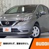 nissan note 2017 -NISSAN--Note DAA-HE12--HE12-138542---NISSAN--Note DAA-HE12--HE12-138542- image 1