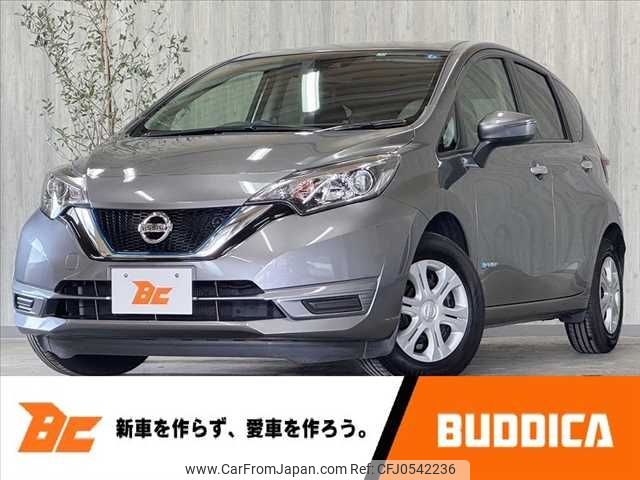 nissan note 2017 -NISSAN--Note DAA-HE12--HE12-138542---NISSAN--Note DAA-HE12--HE12-138542- image 1