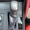 lexus is 2022 -LEXUS--Lexus IS 3BA-ASE30--ASE30-0012827---LEXUS--Lexus IS 3BA-ASE30--ASE30-0012827- image 25