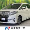 toyota alphard 2017 -TOYOTA--Alphard DAA-AYH30W--AYH30-0055505---TOYOTA--Alphard DAA-AYH30W--AYH30-0055505- image 1