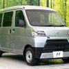 daihatsu hijet-van 2021 -DAIHATSU--Hijet Van 3BD-S321V--S321V-0504172---DAIHATSU--Hijet Van 3BD-S321V--S321V-0504172- image 16