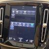 volvo xc40 2019 quick_quick_XB420XC_YV1XZACMCL2237672 image 19