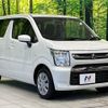 suzuki wagon-r 2022 -SUZUKI--Wagon R 5BA-MH85S--MH85S-151425---SUZUKI--Wagon R 5BA-MH85S--MH85S-151425- image 17