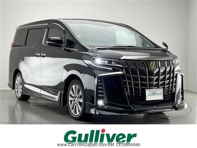 toyota alphard 2020 -TOYOTA--Alphard 3BA-AGH30W--AGH30-0337228---TOYOTA--Alphard 3BA-AGH30W--AGH30-0337228- image 1