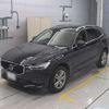 volvo xc60 2017 -VOLVO 【三河 302ひ2603】--Volvo XC60 UB420XC-YV1U210MCJ1012141---VOLVO 【三河 302ひ2603】--Volvo XC60 UB420XC-YV1U210MCJ1012141- image 1