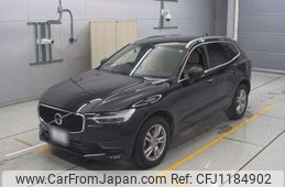 volvo xc60 2017 -VOLVO 【三河 302ひ2603】--Volvo XC60 UB420XC-YV1U210MCJ1012141---VOLVO 【三河 302ひ2603】--Volvo XC60 UB420XC-YV1U210MCJ1012141-