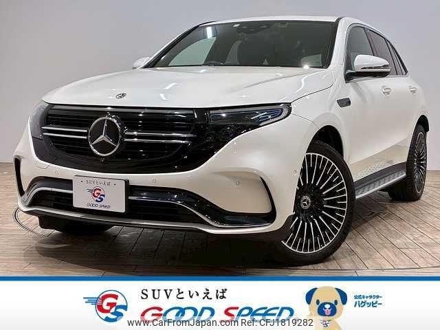 mercedes-benz mercedes-benz-others 2020 CFJ1819282 image 1
