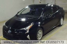 toyota prius 2017 -TOYOTA--Prius DAA-ZVW50--ZVW50-6106605---TOYOTA--Prius DAA-ZVW50--ZVW50-6106605-