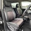 nissan elgrand 2017 -NISSAN--Elgrand DBA-TE52--TE52-087608---NISSAN--Elgrand DBA-TE52--TE52-087608- image 11