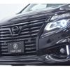 nissan elgrand 2014 -NISSAN--Elgrand DBA-TE52--TE52-073856---NISSAN--Elgrand DBA-TE52--TE52-073856- image 36